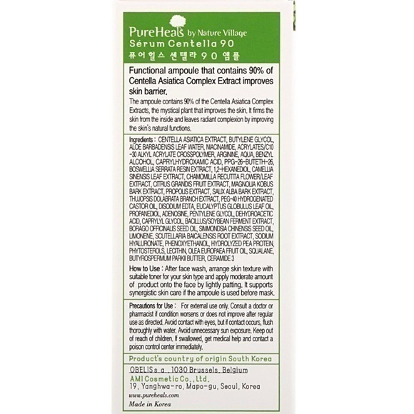 Pure Heals Oil - Picture 3 of 3